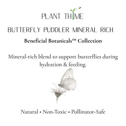 Butterfly Puddler Mineral Mix